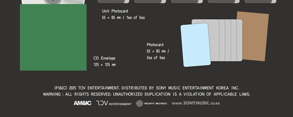 Альбом AM8IC - LUKOIE The 1st EP Album CASE FILES Version