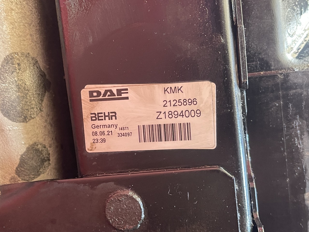 Кассета радиаторов 2021г.