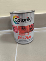 Эмаль ПФ-266 для пола износостойкая "Colorika"золотистая 0.9 кг