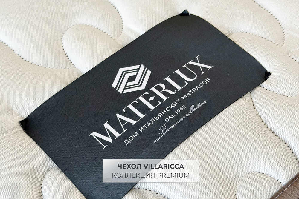 Матрас MaterLux ALETTO (АЛЕТТО)