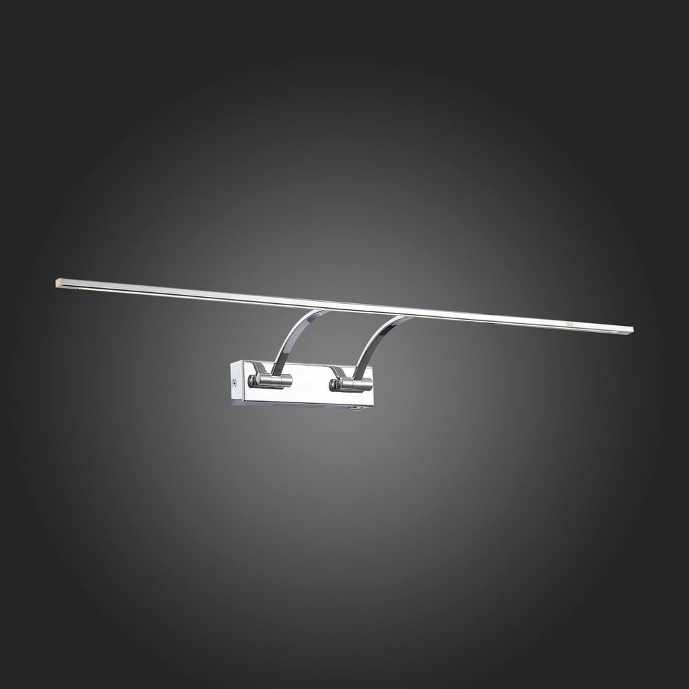 Подсветка для картин ST Luce Function SL595.111.01