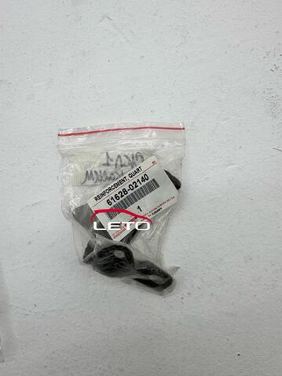 REINFORCEMENT, QUART61628-02140 6162802140