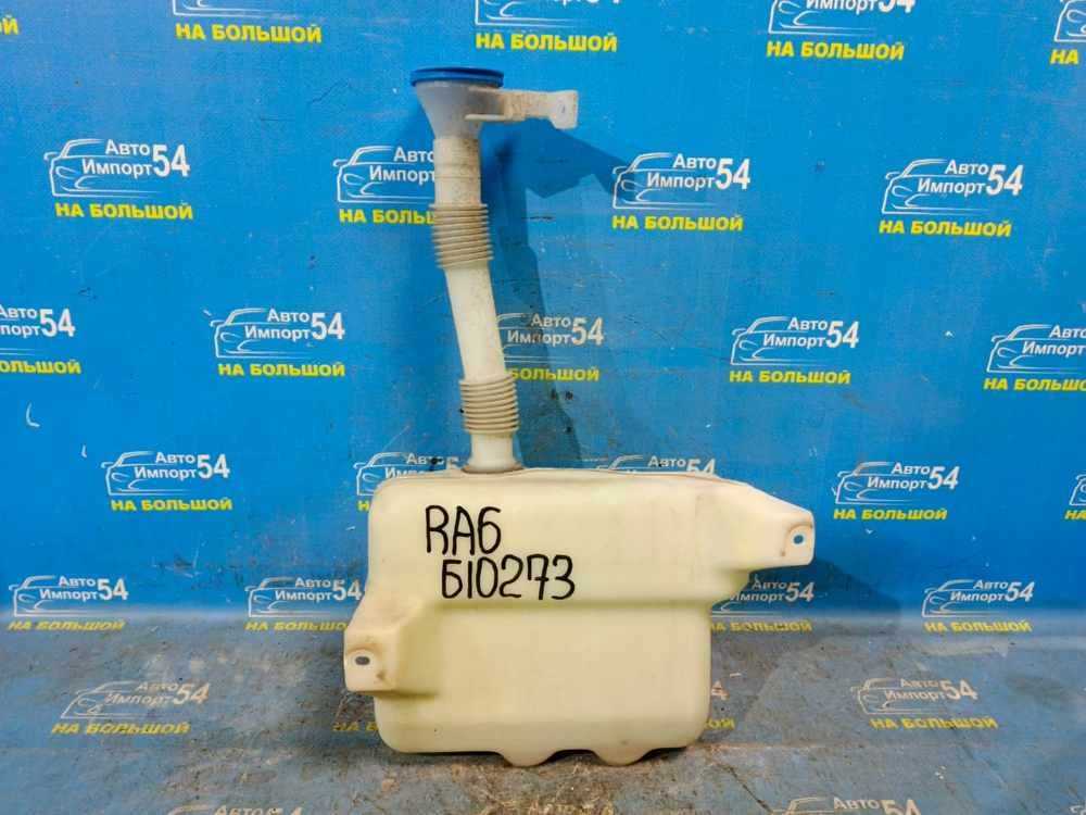Бачок омывателя Honda ODYSSEY 1998-2004