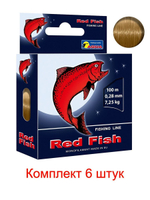 Полиэстровая леска рыболовная Red Fish 100m 0,35 мм 1 шт