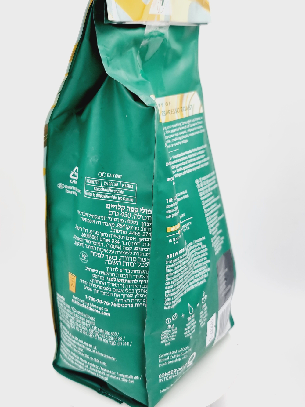 Starbucks Кофе в зернах Blonde Espresso Roast, 450 г, срок годности 02.2027