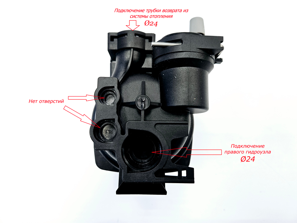 Насос (ERCO DWP15-50-A) для ALPENHOFF Baden 10T-24T (арт. 15199038)