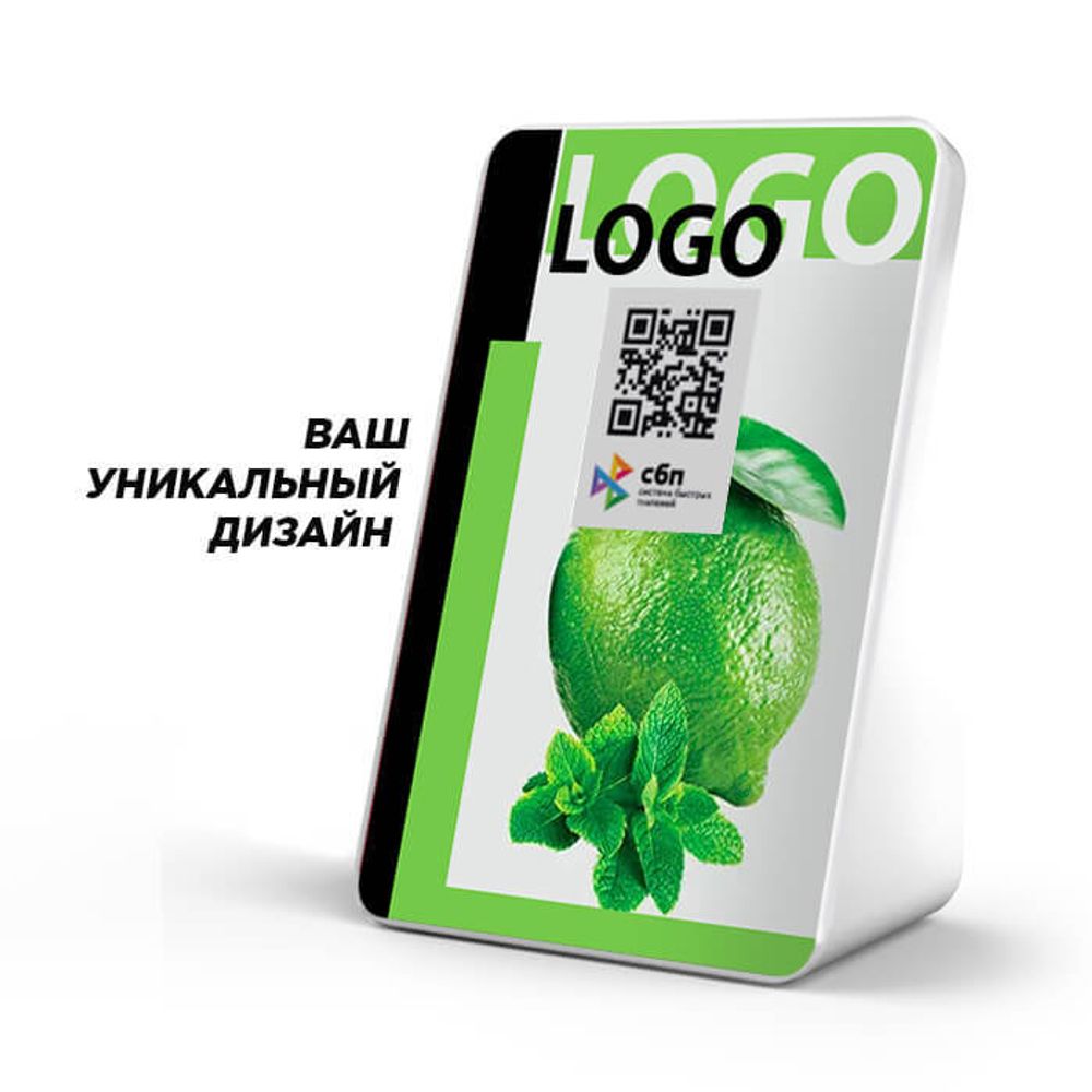 Дисплей QR кодов Mertech Full (с нанесением вашего дизайна)