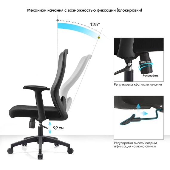 Кресло компьютерное GRAMBER, модель D51 (черный, черный пластик)