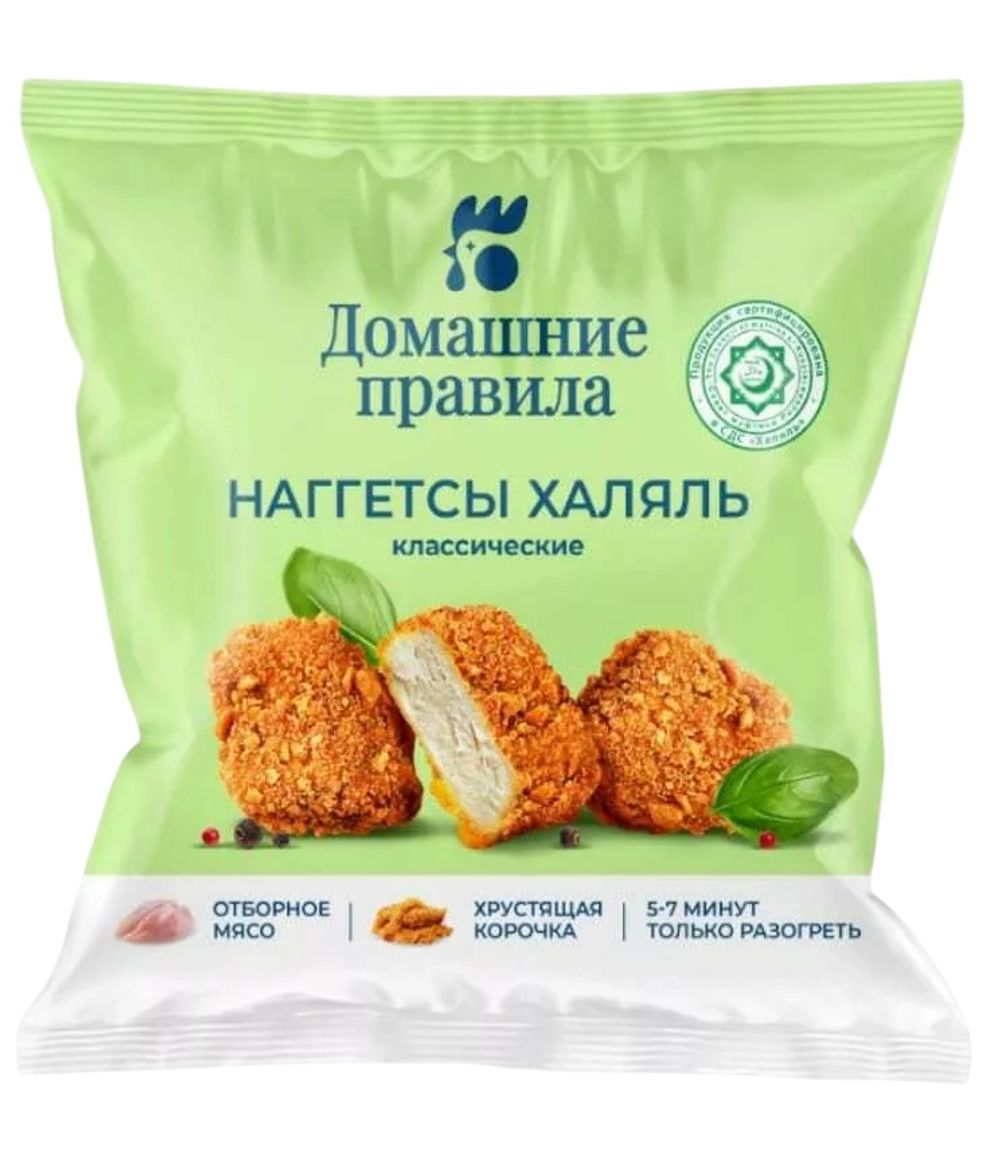 Наггетсы Классические Домашние правила 1кг упаковка