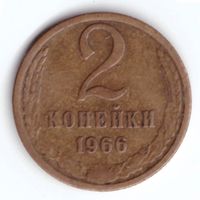 С-А №39