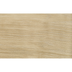Микс беж низ 03 250х400 (1-й сорт)