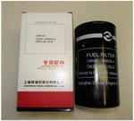 Фильтроэлемент топливный SDEC SC4H180D2; TDS  120 4LTE/Fuel filter element (D638-002-02, BF970)