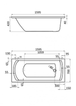 Ванна акриловая SANTEK МОНАКО 160*70 (Без монтажного комплекта) 1WH111977