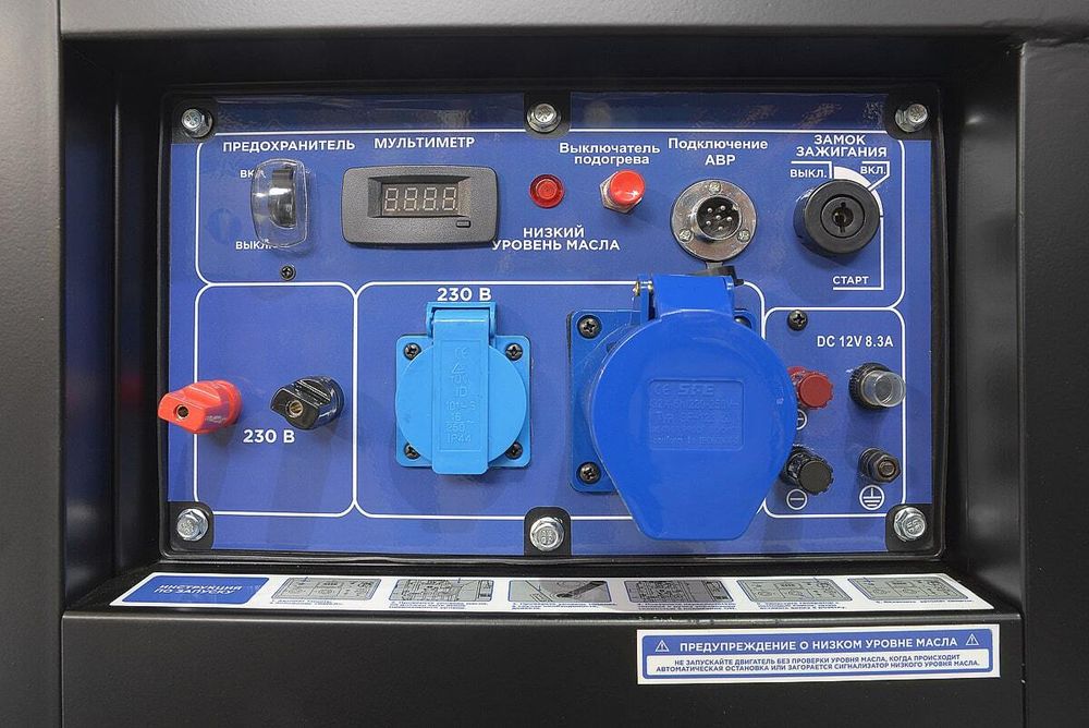 Дизель генератор TSS SDG 9000EHA - [8 кВт / 34,8 А] эл. старт, однофазный