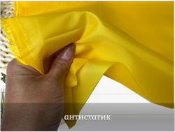 Подкладочная ЖЕЛТЫЙ 14-0760