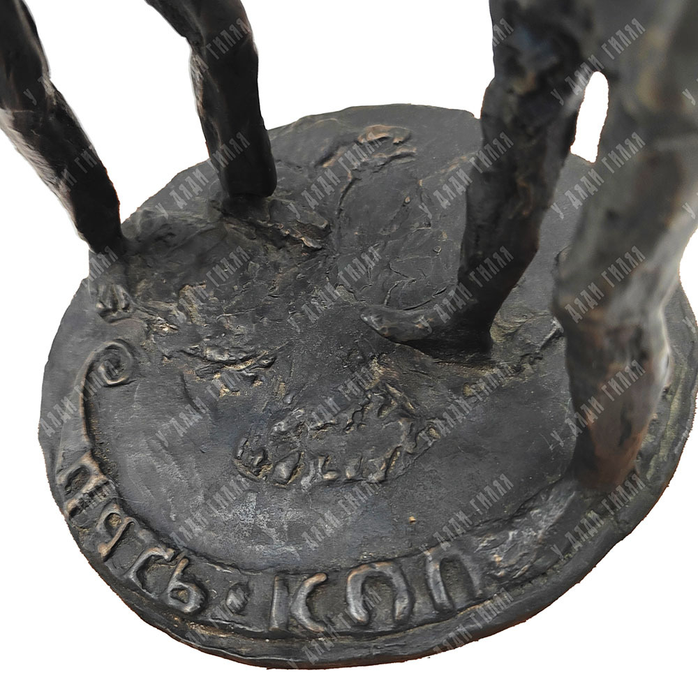 Динес Ю. С. Орлянка. Бронза, литьё. 2000 г.