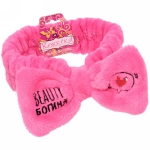Повязка на голову «Кокетка - Beauty Богиня», сердце в шарике, микс 4 цвета, 6,5*16см