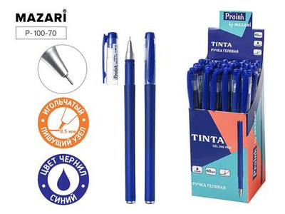 Ручка гелевая 0.5мм. "Tinta" синяя, цветной корпус, смен.стержень 130мм. (Mazari)