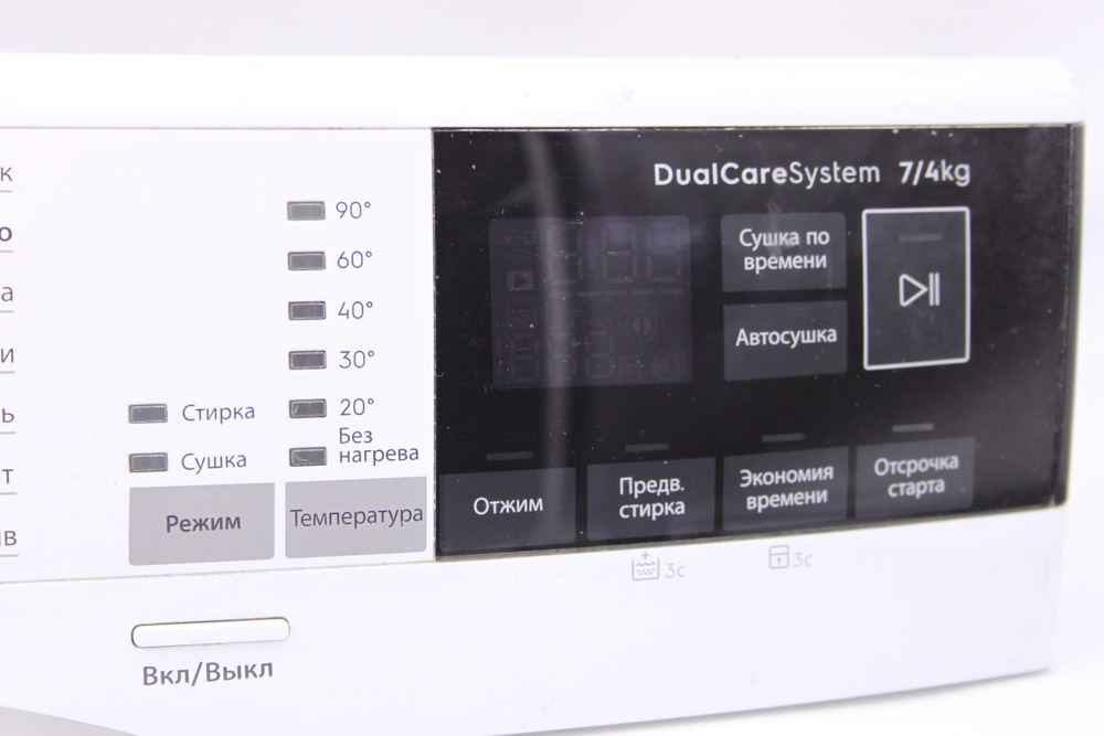 Модуль индикации стиральной машины Electrolux EW7WR447W (В сборе с пластиком)
