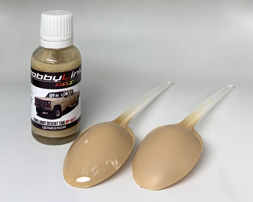 Краска лаковая HobbyLink Ford Light Desert Tan HP-4617