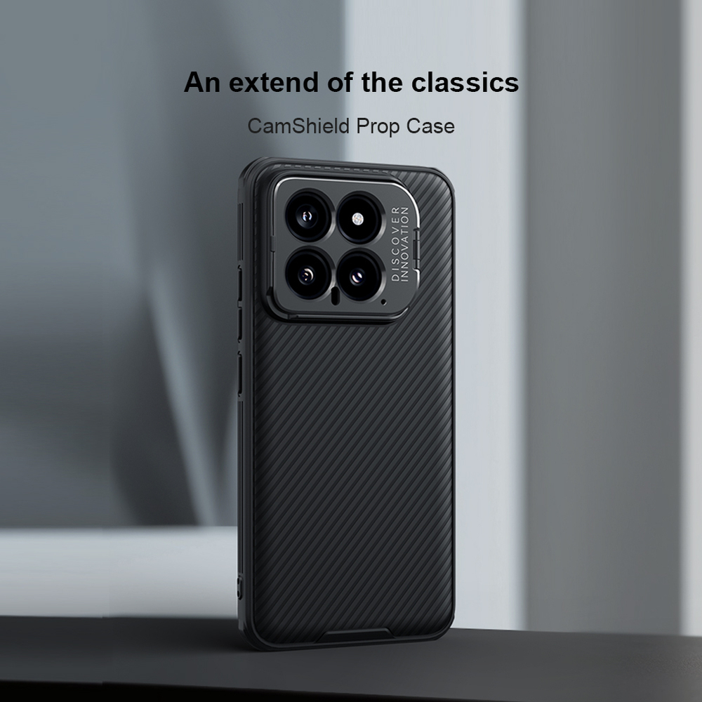 Чехол от Nillkin с металлической откидной крышкой для камеры на Xiaomi 14, серия CamShield Prop Case (версия Camera-visible)