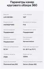 Магнитола для Mazda 3 BL, Axela 2009-2013 - Teyes CC3-2K-360 монитор 13" 2K QLED на Android 10, Быстрая, CarPlay, 4G SIM-слот, 4 камеры в комплекте