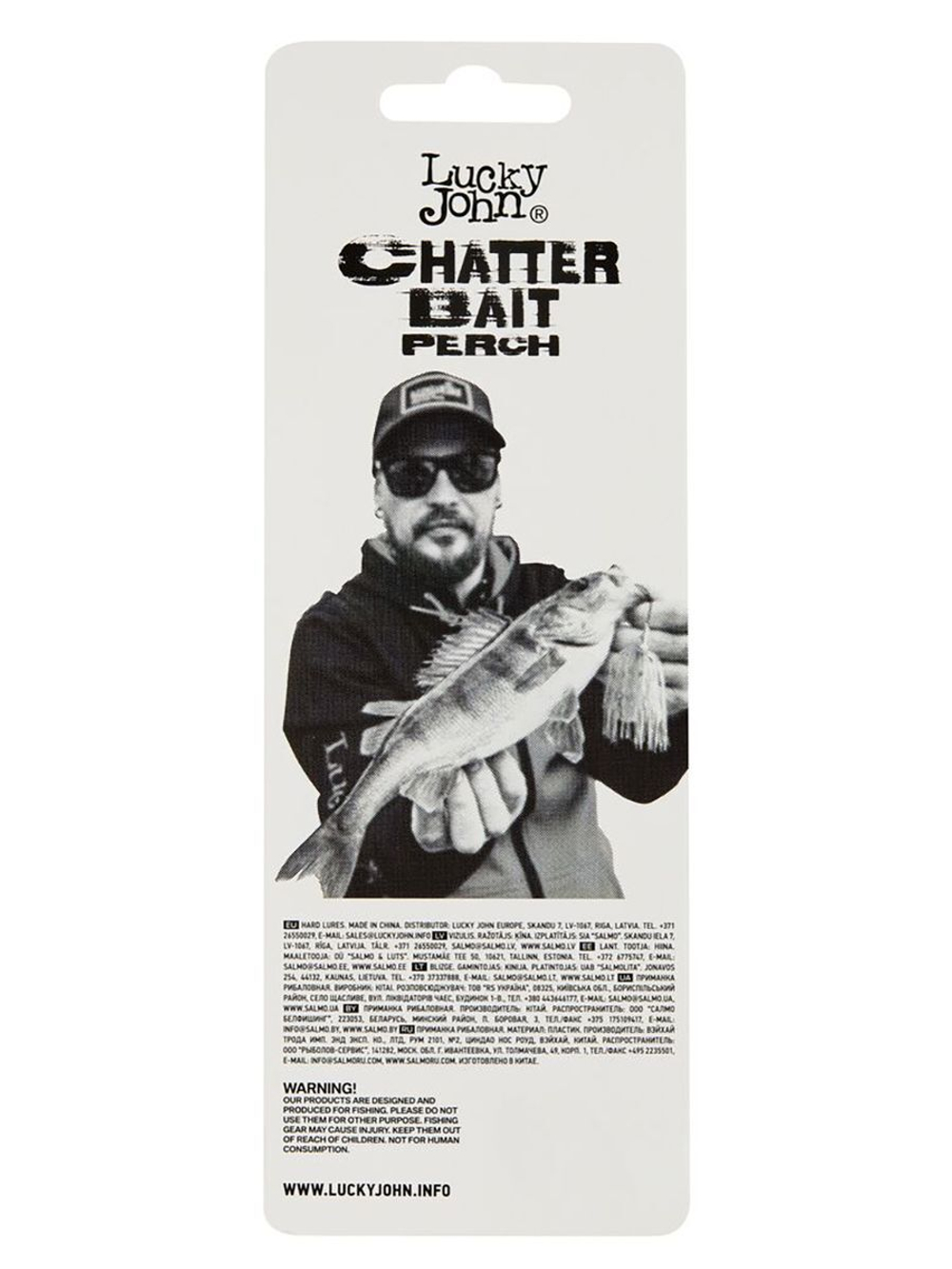 Чаттербейт Lucky John CHATTERBAIT PERCH 18.0г 005