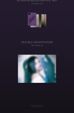 Альбом JISOO - ME JISOO 1st Single Album 2 Version SET