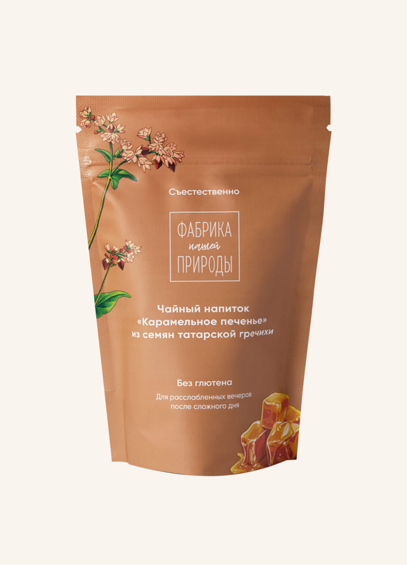 Чайный напиток Карамельное печенье «Фабрика Природы»