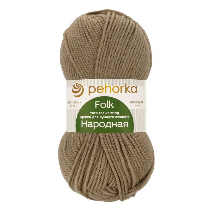 Пехорка Народная
