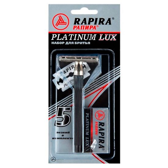 Т-образная бритва (станок) Rapira Platinum Lux + 5 лезвий