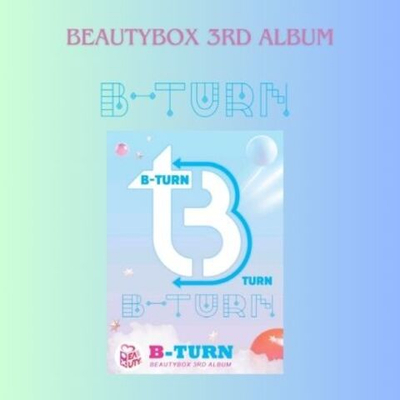 Альбом BEAUTYBOX - B-TURN 3rd EP Album SMART ALBUM Version