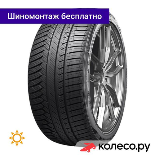 Atrezzo 4 Seasons Pro 205/45 R17 88Y