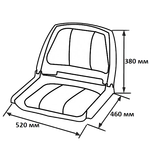 Складное кресло пластик Classic Low Back Seat Серо-Чёрное