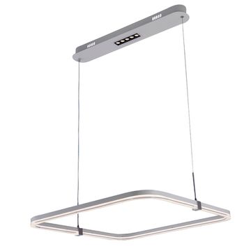 Подвесной светодиодный светильник 6302/1A WHT+CHR 80W+5W белый/хром Profit Light