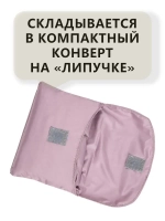 Сумка авоська хозяйственная складная шоппер подарок