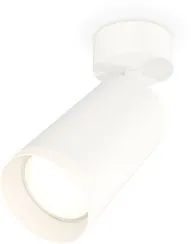 Спот Techno Spot XM6322010 Ambrella
