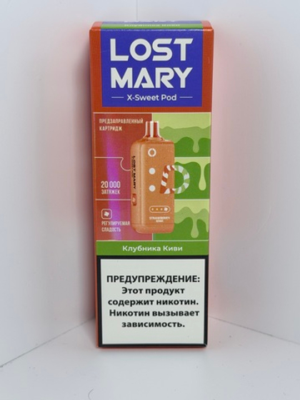 Картридж Lost Mary X-link Sweet 20000 Клубника Киви