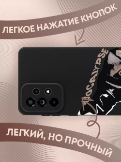 Чехол на Samsung A73