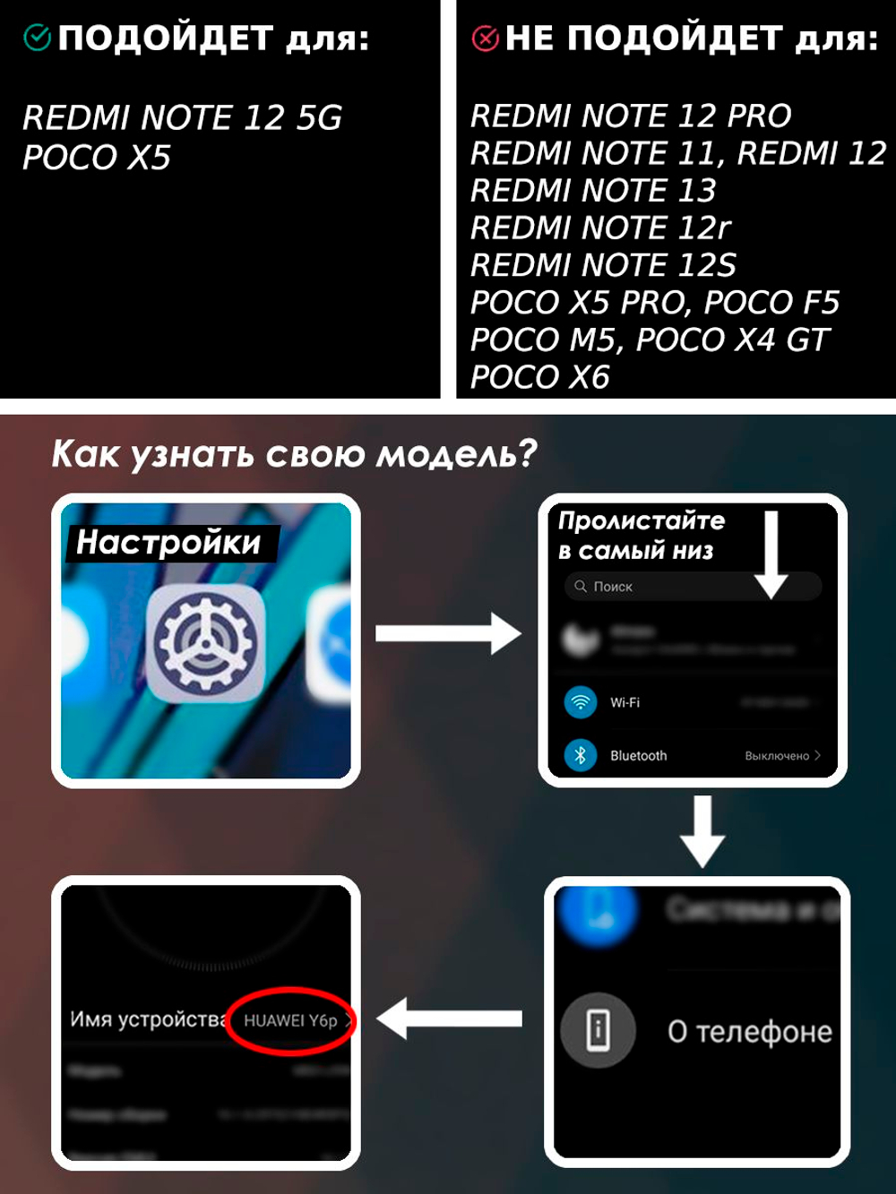Стильный чехол-книжка из кожи для XIAOMI REDMI NOTE 12 5G/ POCO X5 (не PRO!) с отделом для наличных, 3 слотами для карт и подставкой