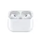 Беспроводные наушники Apple AirPods Pro 2 USB-C
