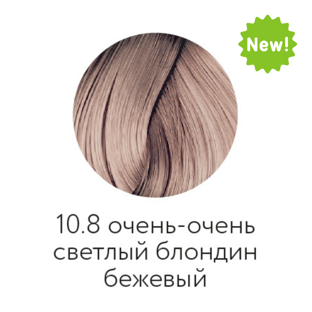 10.8 ААА КААРАЛ 100мл краска для волос