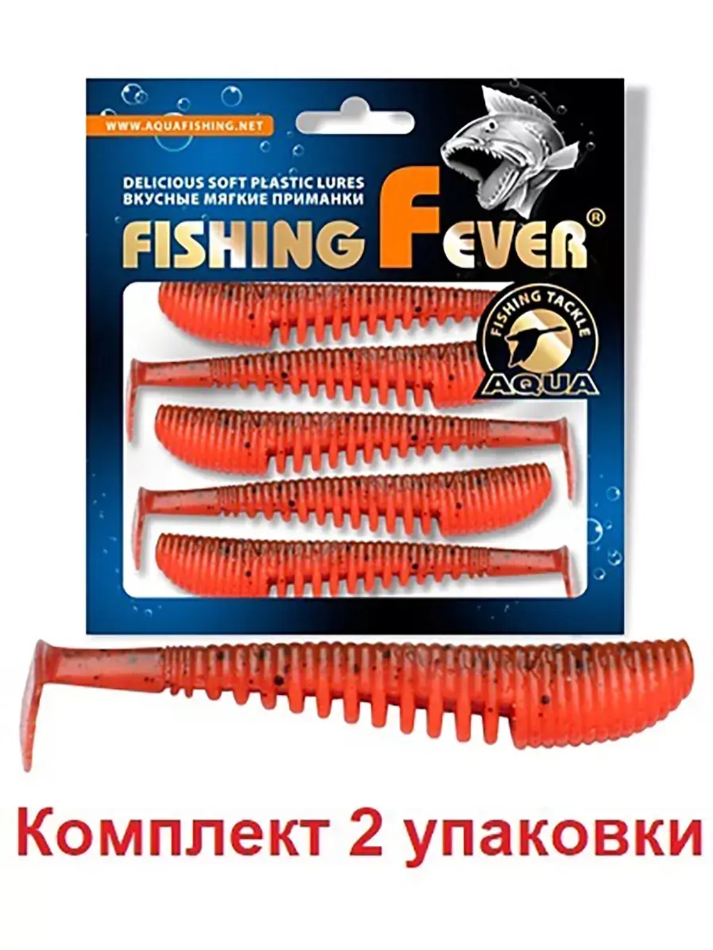 Мягкая приманка риппер FishingFever 7,0cm,3,0g,2 уп. по 5 шт