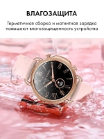 Женские смарт часы V25, умные часы с измерением давления и пульса, фитнес браслет, серебро