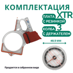 Компас Москомпас Модель 3XTR