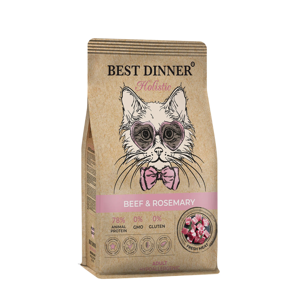 Best Dinner Holistic Hypoallergenic Adult Sterilised Cat BEEF&ROSEMARY