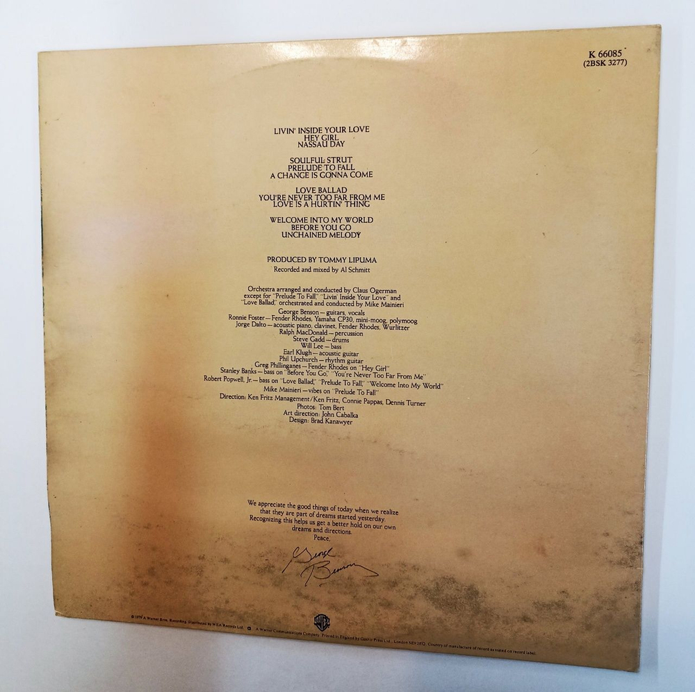 Винтажная виниловая пластинка LP George Benson Livin Inside Your Love (UK 1979)