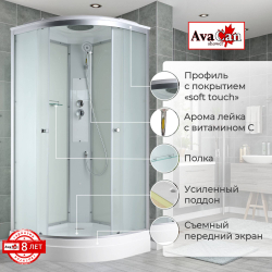 Душевая кабина AvaCan (АваКан) C2010 с низким поддоном, 100х100х215