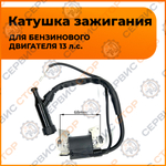 VM0014-188F-1