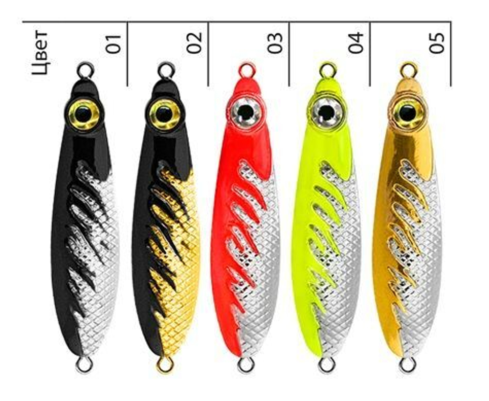 Блесна колебалка НЕРКА FIRE 28,0g цвет 04
